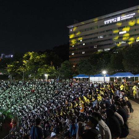 천안캠퍼스, 2025 대동제 ‘Deer For U_Gift’ 성료