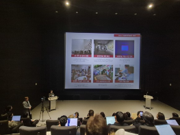 2026년 국립현대미술관 기자간담회 현장